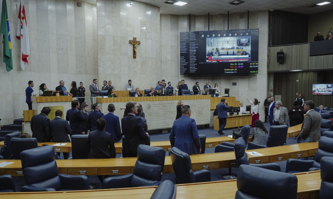 Câmara de SP aprova em 1º turno reajuste de 2,6% de servidores 