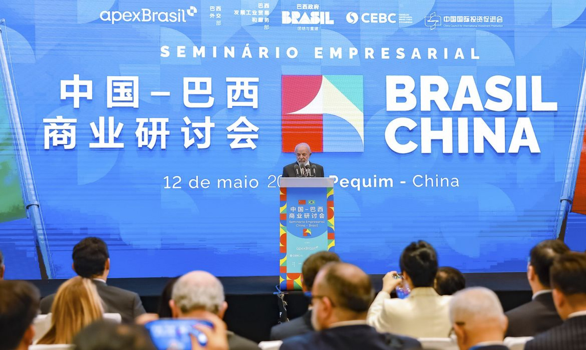 Especialistas defendem diversificação nas parcerias comerciais