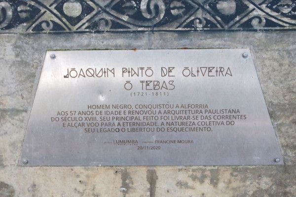 Edifício no centro de SP será revitalizado e receberá o nome de Tebas