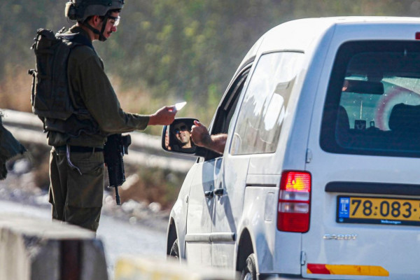 Bloqueio de Israel a palestinos na Cisjordânia é o maior em 20 anos