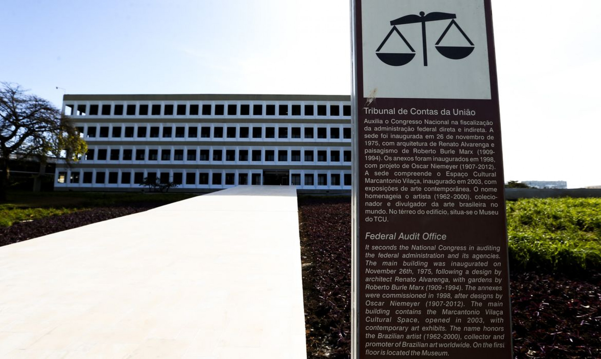 TCU  abre inscrições para concurso de nível médio