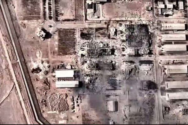 Israel ataca prisão e supostos alvos militares em Teerã