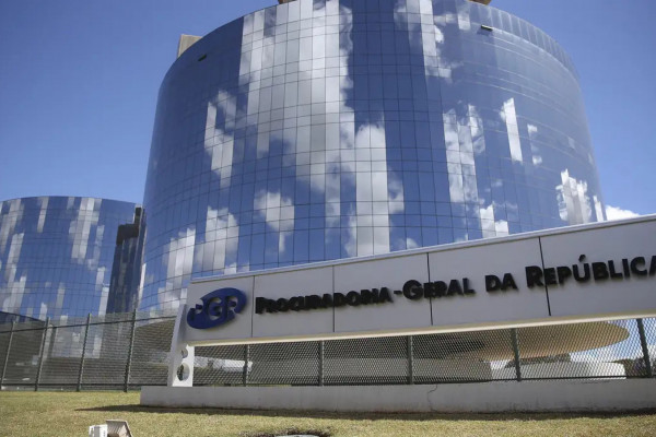 Câmara aprova projeto que cria fundo para o MPU