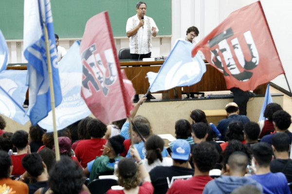 Soberania digital do Brasil requer autonomia tecnológica, diz deputado