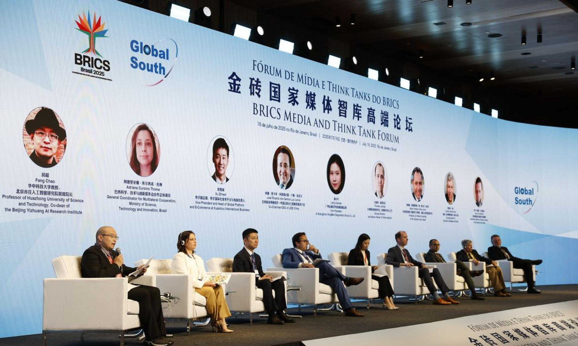 Fórum de Mídia do Brics discute cooperação na comunicação e IA