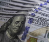 AGU quer apuração de movimentações financeiras antes do tarifaço