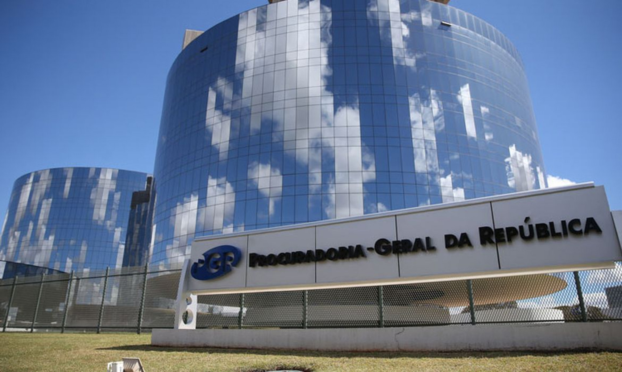 PGR recorre para limitar alcance de ampliação do foro privilegiado