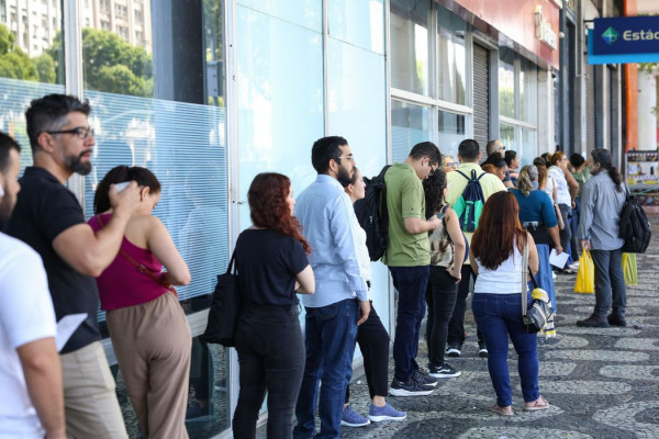 CNU 2025: gabarito preliminar das provas objetivas já está disponível