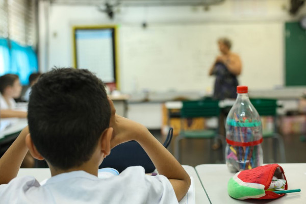Governo abre canal para sugestões sobre uso de IA na educação