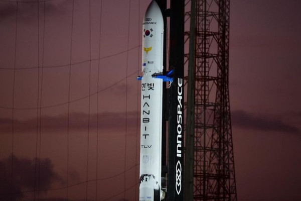 Lançamento de foguete em Alcântara é adiado para 22h 