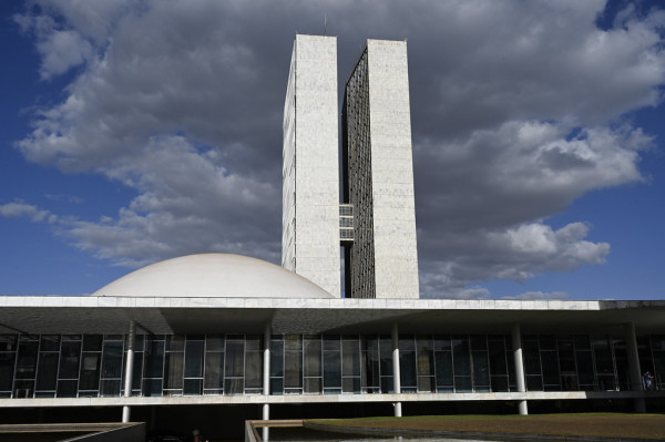 Direitos autorais: Senado Federal do Brasil