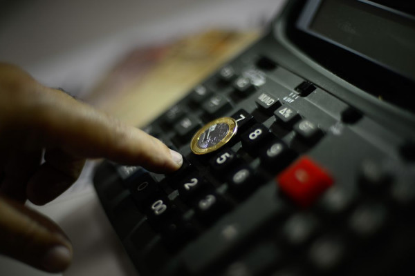 Dívida pública pode alcançar até R$ 10,3 trilhões em 2026