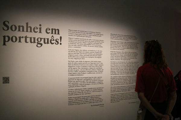 Celpe-Bras 2026: prazo de adesão de postos aplicadores termina dia 16