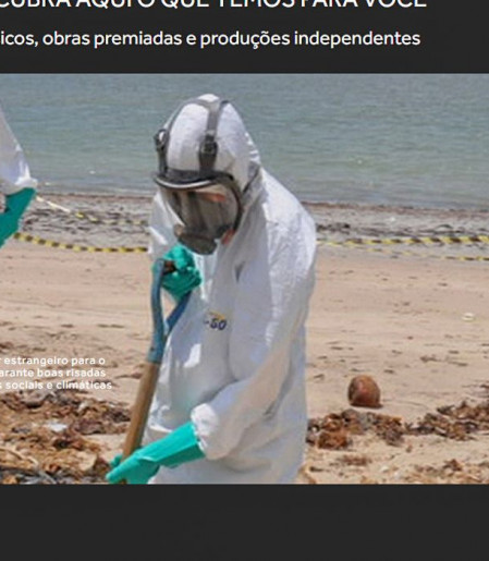 Plataforma oferece gratuitamente filmes nacionais