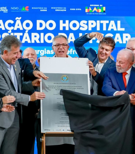Lula inaugura novas áreas de hospital universitário de São Carlos