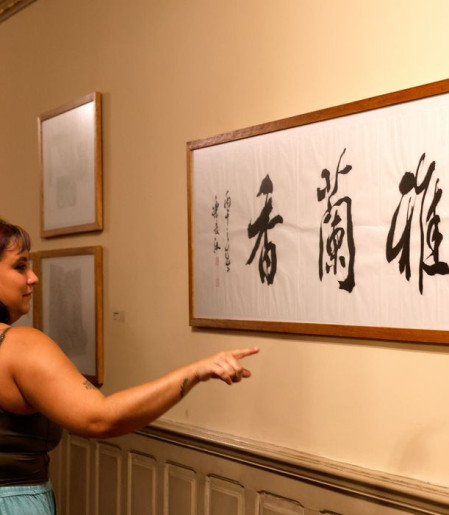 Exposição no Theatro Municipal celebra Ano Cultural China-Brasil