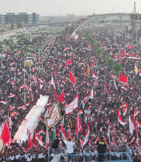 Multidões no Irã marcam 40º dia da morte do líder Supremo Khamenei