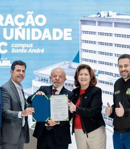 Lula inaugura nova unidade da UFABC em Santo André