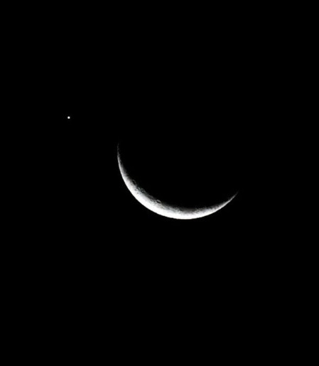 Fenômeno de planetas alinhados com a Lua pode ser observado a olho nu 