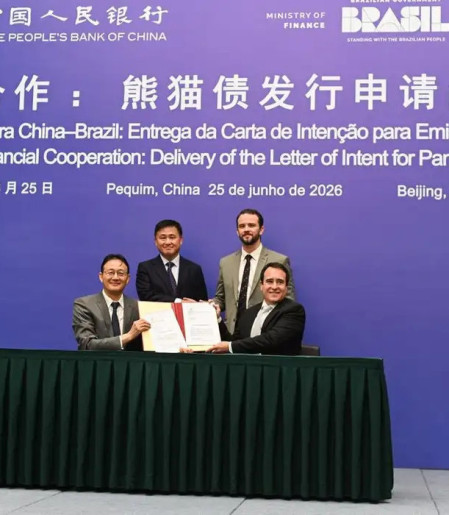 Brasil prepara emissão de títulos em yuan na China