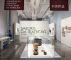 Mostra celebra o Ano Cultural Brasil-China no Museu Histórico Nacional
