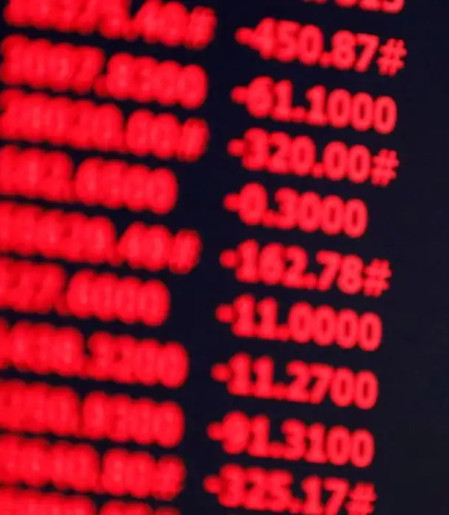 Bolsa sobe quase 3% e fecha no maior nível desde maio
