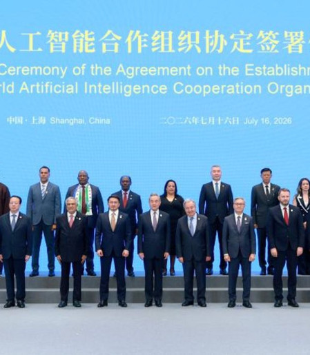 Brasil deve aproveitar aliança com China para soberania digital em IA