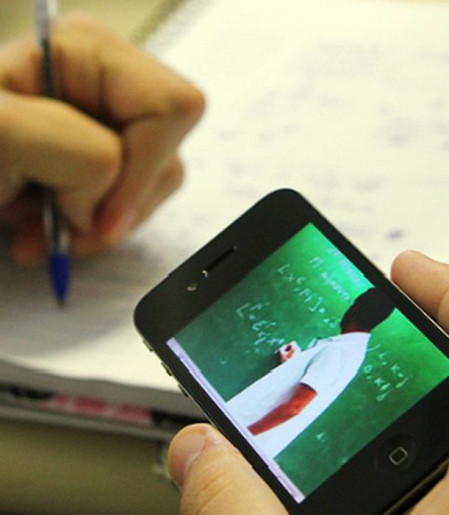 Consulta pública sobre educação a distância vai até sexta-feira