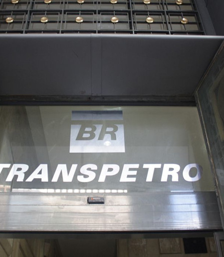 Transpetro abre concurso público com salário inicial de até R$ 15 mil
