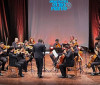 Concertos da Orquestra Ouro Preto terão Alceu Valença e Samuel Rosa