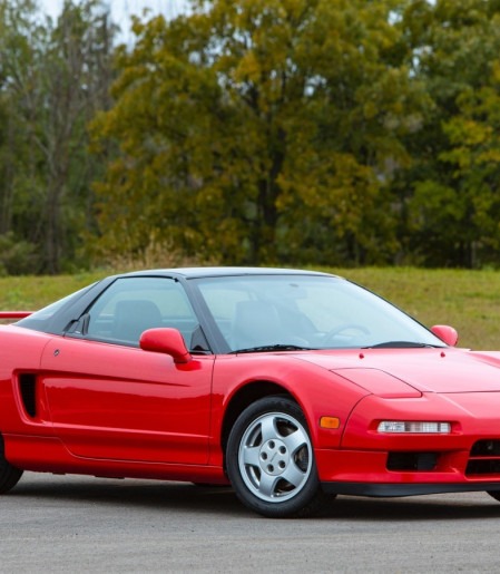 Honda NSX
