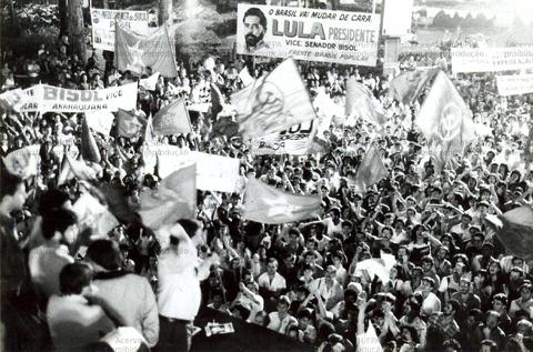 ESTÁ EM TODAS - Comício da candidatura 